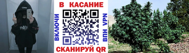 КЕТАМИН Старый Крым