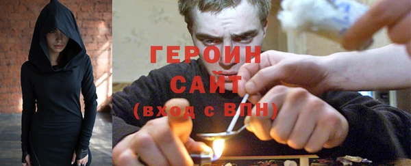 ALPHA PVP Нязепетровск