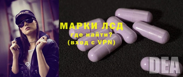 ALPHA PVP Нязепетровск