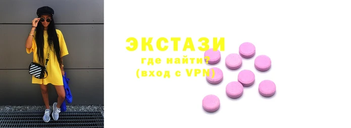 первитин Няндома