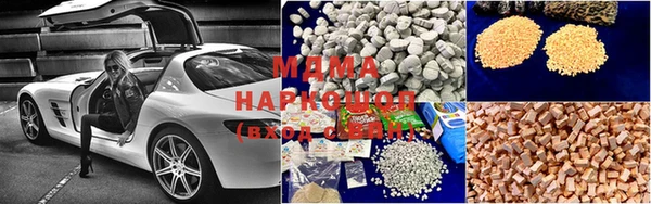 первитин Няндома
