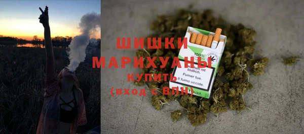 ALPHA PVP Нязепетровск