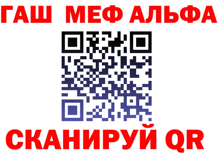 A PVP Crystall зеркало площадка mega Старый Крым