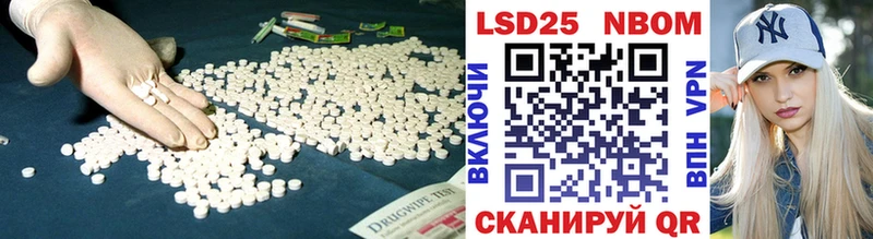 ссылка на мегу   Старый Крым  LSD-25 экстази кислота 