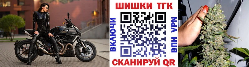 где продают наркотики  Старый Крым  Бошки Шишки THC 21% 